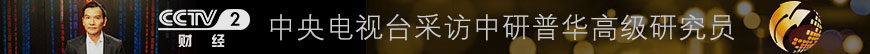 九游娱乐NineGame：2024-2029年工业节能产业现状及未来发展趋势分析报告 title=