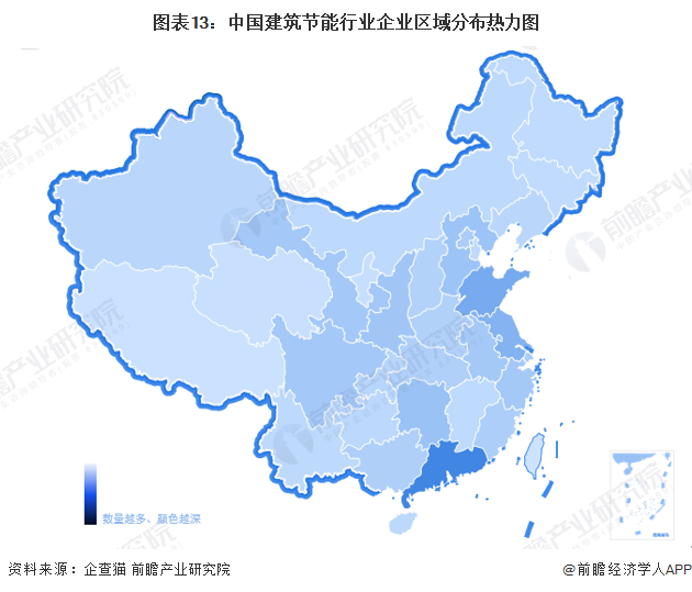 预见2024：《2024年中国建筑节能行业全景图谱》(附市场规模、竞争格局和发展前景等)(图13)
