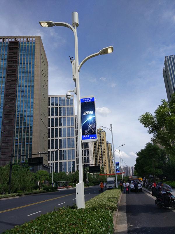 智慧路灯技术解析打造智慧城市的未来道路路灯城市(图1)