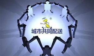 2024建筑节能材料行业发展机遇与挑战：推进建筑业节能降碳(图6)