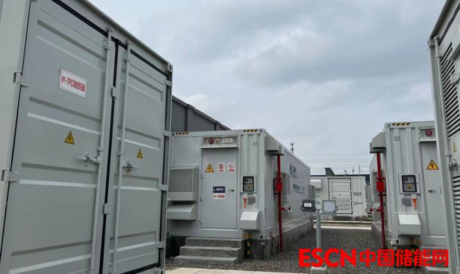 注册资本108亿元！永兴材料、天力锂能等在江西投资成立电池公司 title=