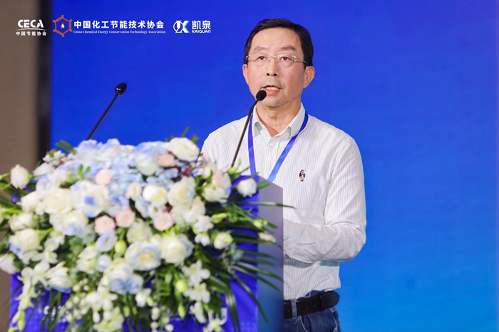 专家建言：化工行业节能降碳应三效益协同优化(图3)
