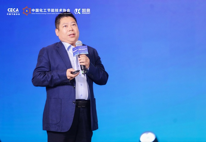 专家建言：化工行业节能降碳应三效益协同优化(图5)