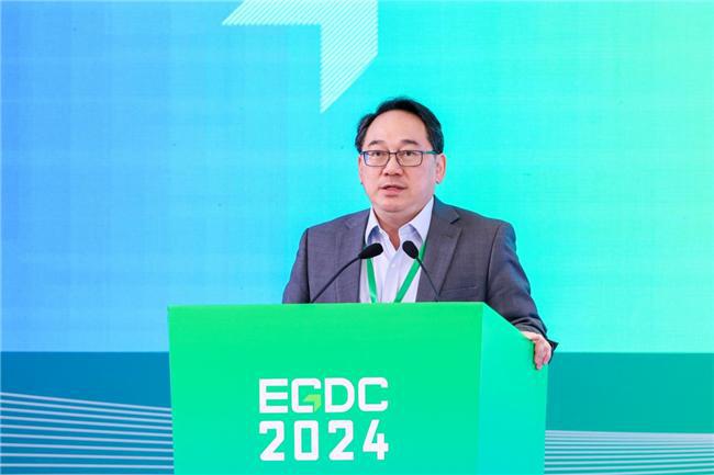 九游娱乐NineGame：2024能源绿色发展大会盛大启幕(图4)