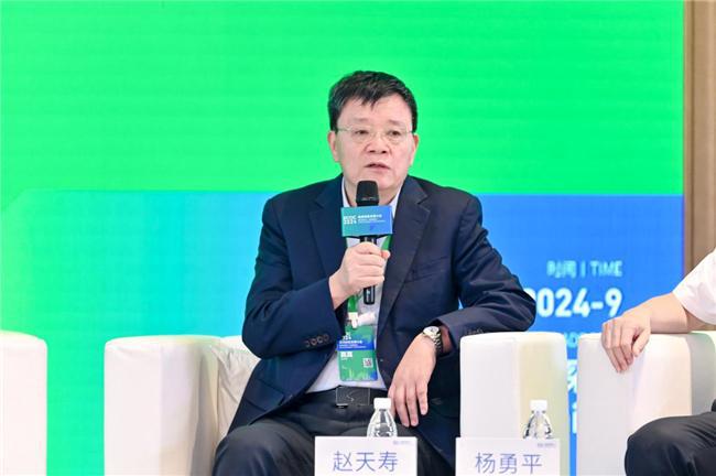 九游娱乐NineGame：2024能源绿色发展大会盛大启幕(图10)