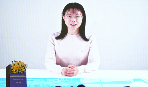 九游娱乐：2024（第七届）城市轨道交通节能低碳技术论坛在宁波隆重举行(图3)
