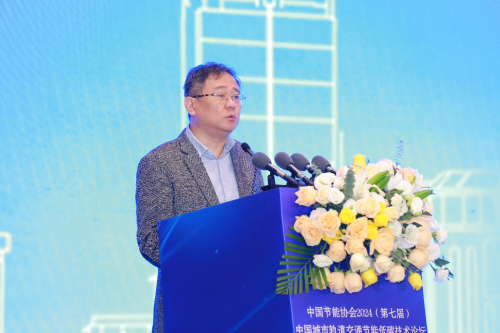 九游娱乐：2024（第七届）城市轨道交通节能低碳技术论坛在宁波隆重举行(图2)