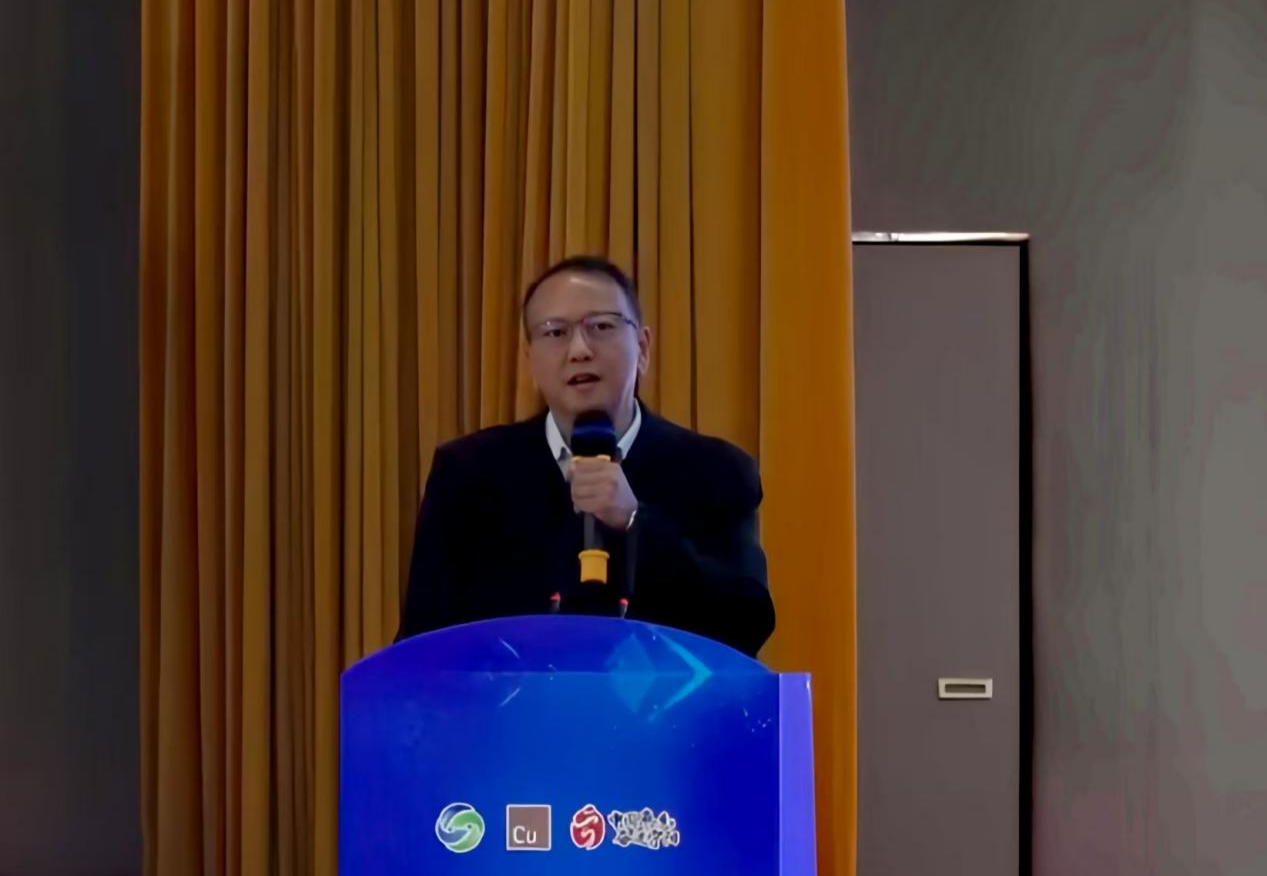 2024年度节能服务进企业活动暨工业绿色低碳发展交流会在山东泰安召开(图2)