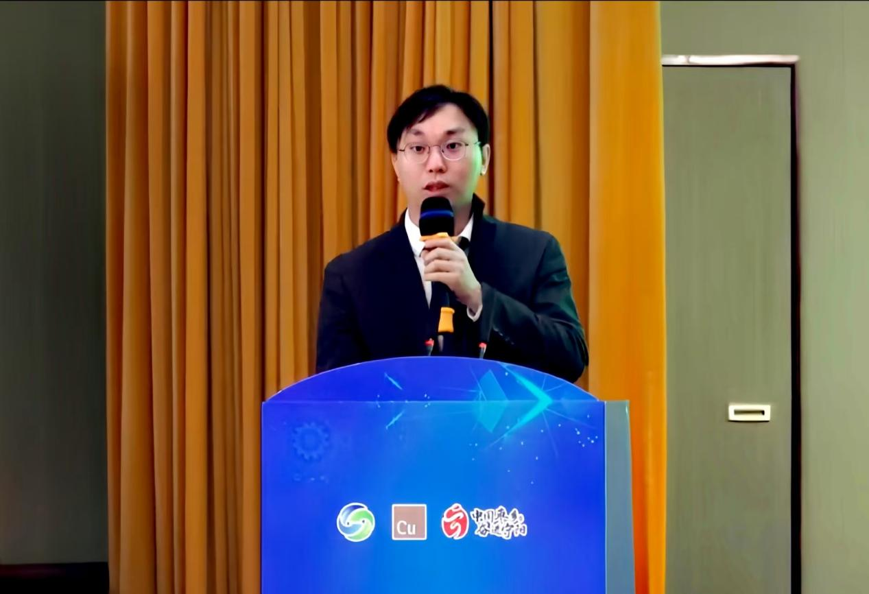 2024年度节能服务进企业活动暨工业绿色低碳发展交流会在山东泰安召开(图3)