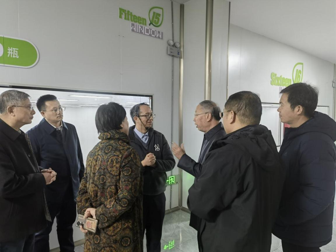 2024年度节能服务进企业活动暨工业绿色低碳发展交流会在山东泰安召开(图4)
