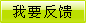 建筑节能（中英文）（投稿） title=