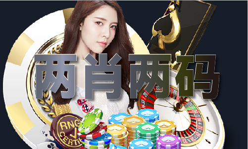 九游娱乐NineGame：澳门九点半资料2024-澳门九点半资料2024安卓版破解版V title=