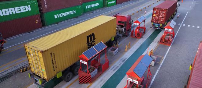 九游娱乐：国资驿站｜山东港口绿色港口建设成果入选国家和行业级推荐目录；烟台市着力优化国资布局结构(图2)