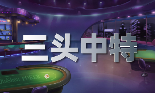 打开历史记录2024 title=