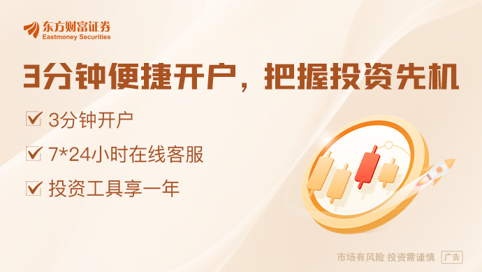 首提海上风电、提高能耗控制目标政府工作报告对能源发展还有哪些指示？ title=
