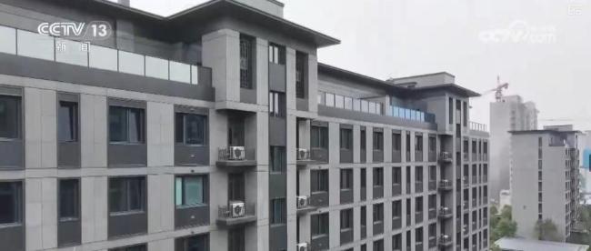 九游娱乐NineGame：“好房子”首次写入政府工作报告推动居住品质提升 title=