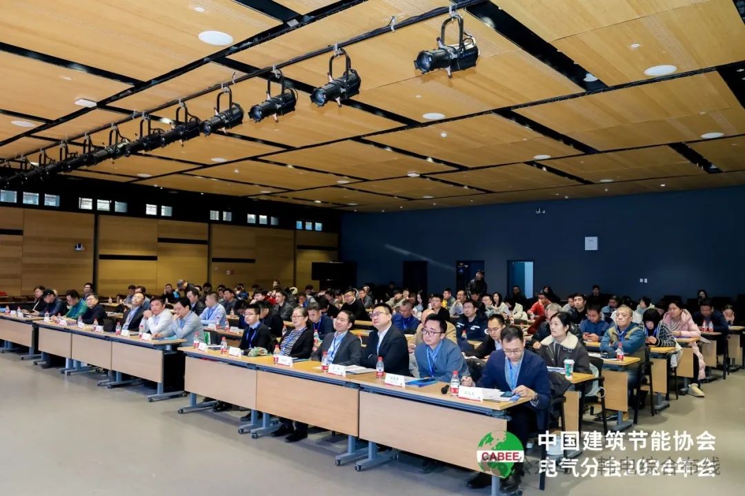 喜报！韩电通信荣获2024年度中国勘察设计行业建筑电气竞争力品牌 title=