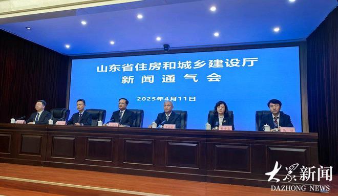 全国率先！山东公共建筑节能率提升至78%新标准8月1日起正式实施 title=