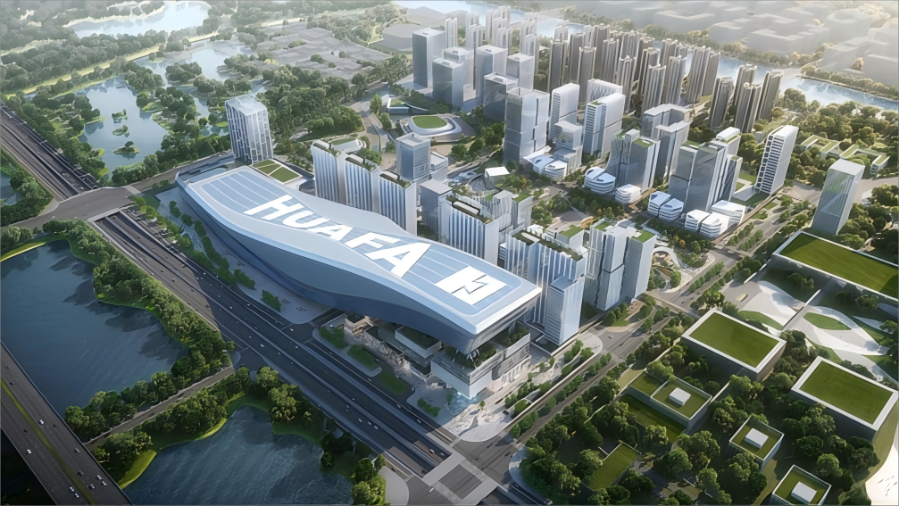 新型建材赋能“会发电的建筑”中国建筑兴业带来“能源引擎”(图1)