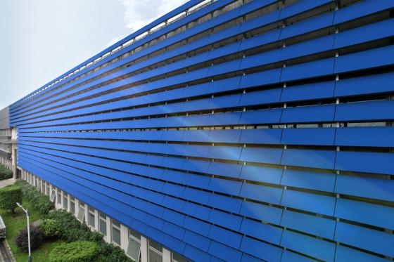 新型建材赋能“会发电的建筑”中国建筑兴业带来“能源引擎”(图10)