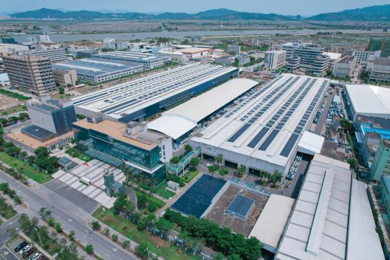 新型建材赋能“会发电的建筑”中国建筑兴业带来“能源引擎”(图9)