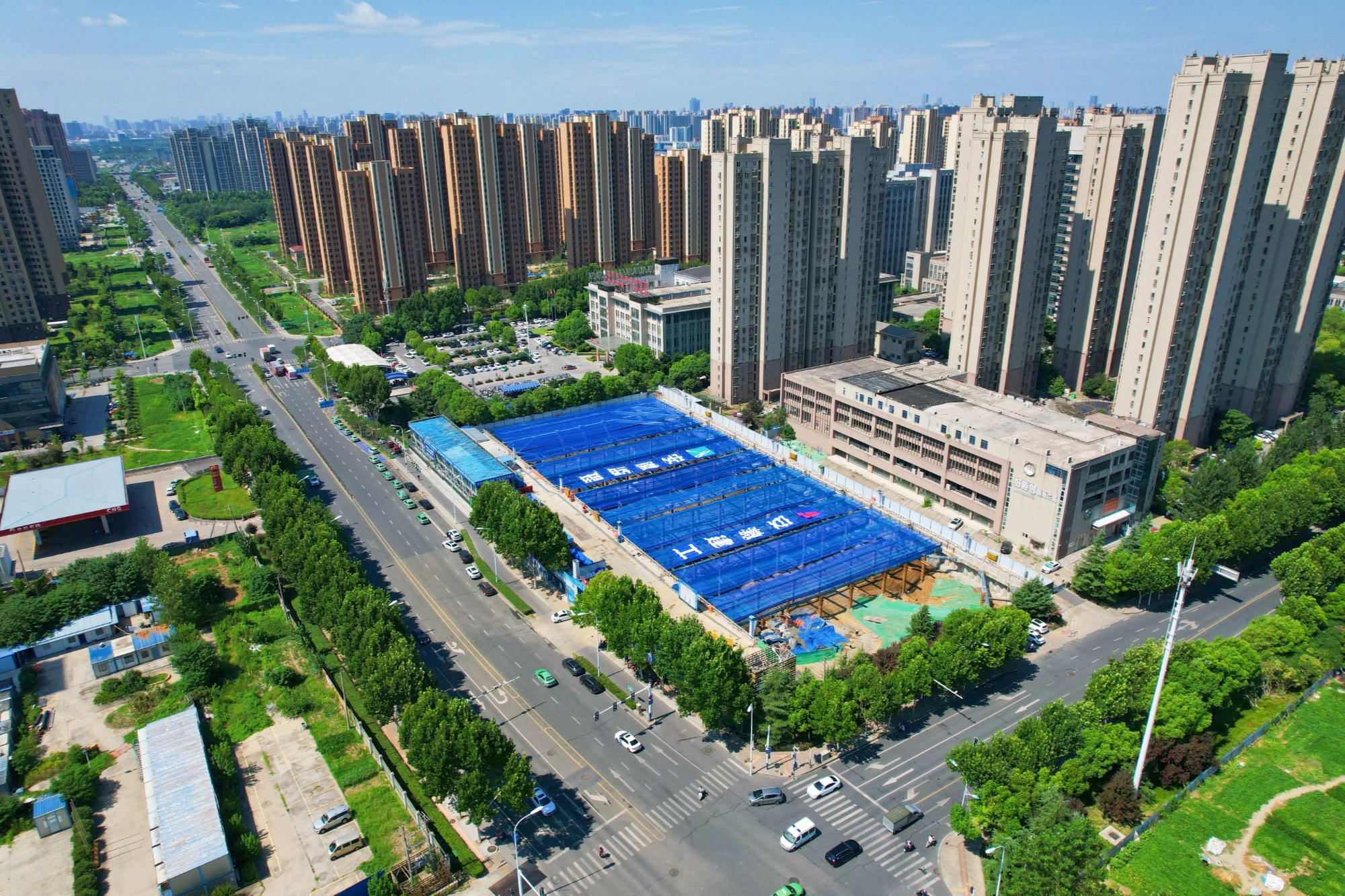 安徽建工集团践行绿色发展共建美丽家园(图3)