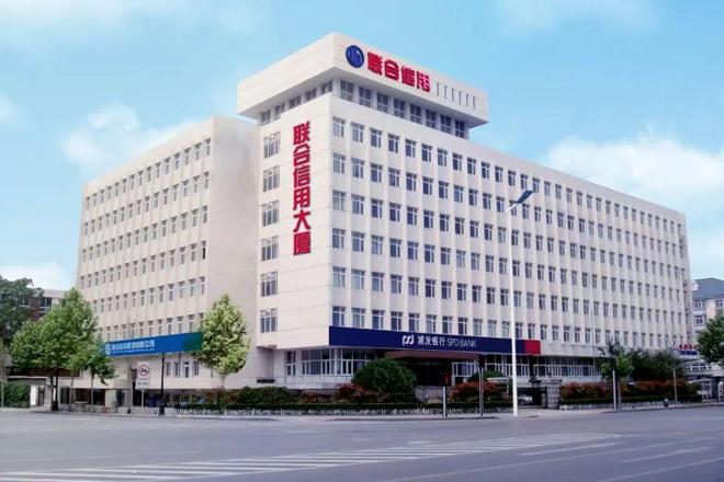 2024年区域绿色低碳产业规模首次跻身“千亿俱乐部”(图6)