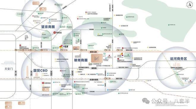 ®金茂满曜售楼处发布金茂满曜网站-2025新首页欢迎您(图1)
