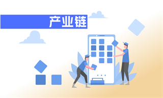 李灵卉_经济学人-前瞻网(图1)