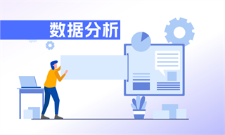 李灵卉_经济学人-前瞻网(图3)