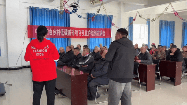 九游娱乐：推进清洁能源改造入户助力乡村绿色低碳转型(图7)