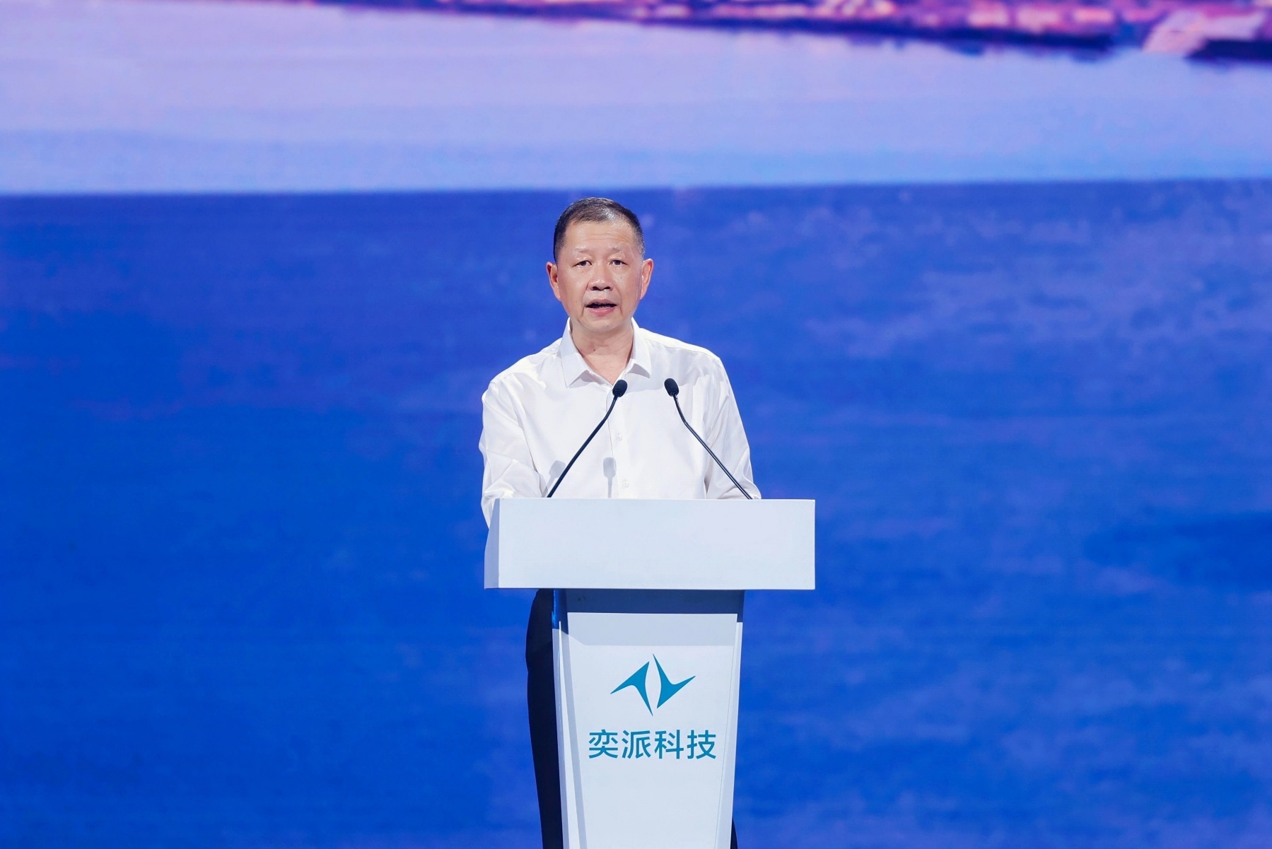 九游娱乐：奕派科技重磅发布“未来之翼”战略为用户派生无限精彩(图1)