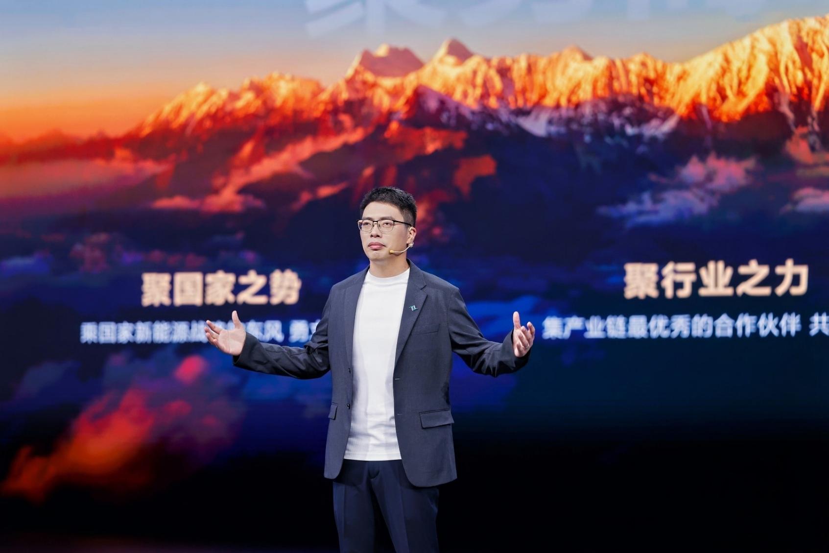 九游娱乐：奕派科技重磅发布“未来之翼”战略为用户派生无限精彩(图2)
