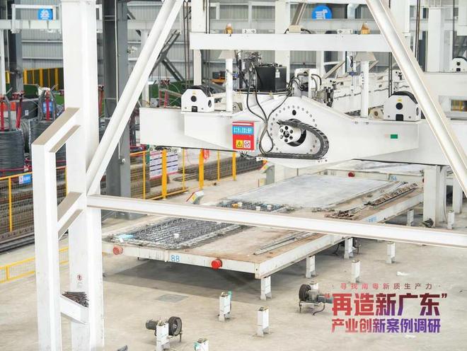 九游娱乐：寻找南粤新质生产力｜科技与绿色新材料的“高质量”底色(图9)