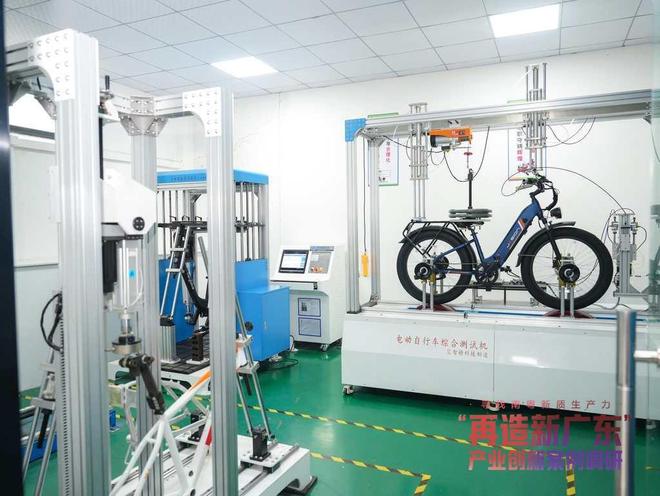 九游娱乐：寻找南粤新质生产力｜科技与绿色新材料的“高质量”底色(图13)