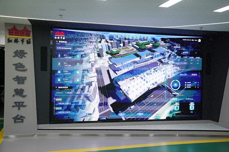 九游娱乐：北京上半年完成44家企业清洁生产审核年节能7720吨标准煤(图1)