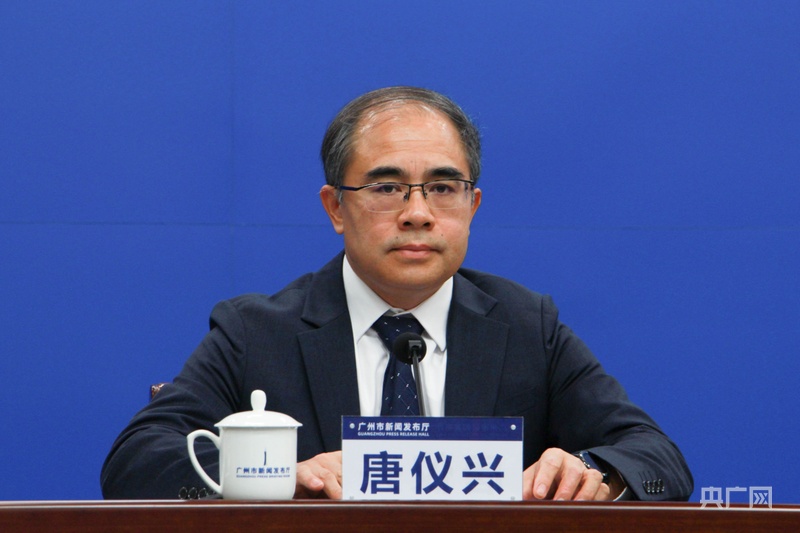 唐仪兴：坚持绿色办赛理念！广州高标准打造绿色低碳全运场馆(图1)