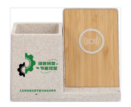 九游娱乐：有奖问答！2024年全国节能宣传周工信领域知识问答活动来了 title=