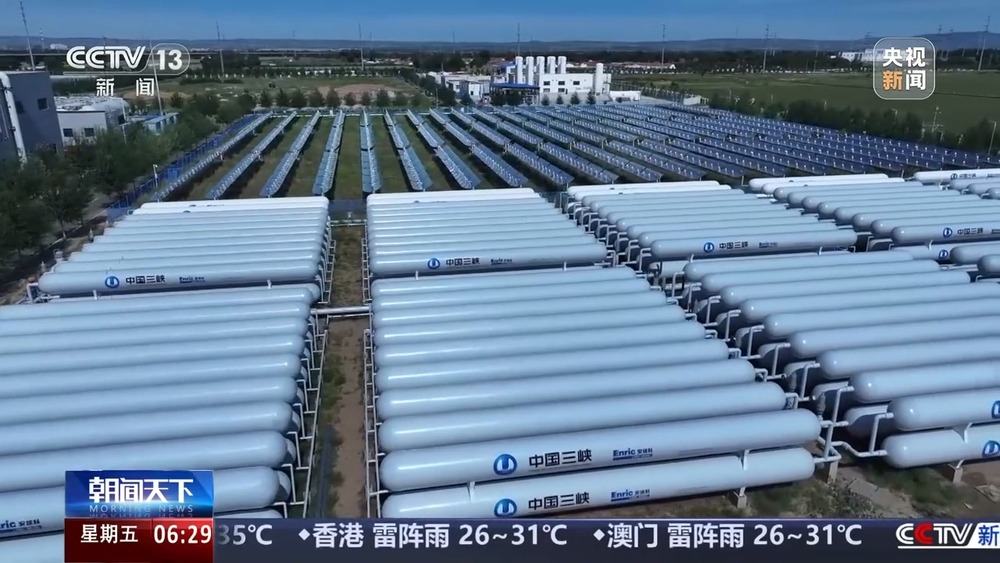 活力中国调研行丨草原上的算力之城看绿电如何“就地变现” title=