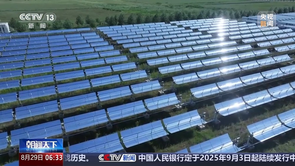 活力中国调研行丨草原上的算力之城看绿电如何“就地变现”(图4)