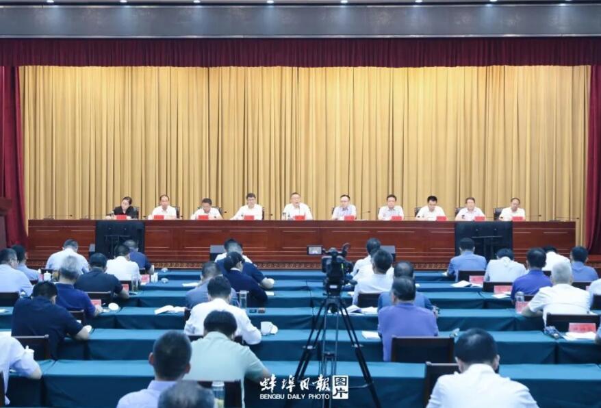 蚌埠：坚持一切唯实答好“创新之问” title=