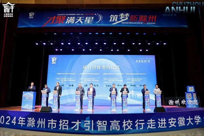 九游娱乐：市工信局开展水泥生产企业专项节能监察(图7)