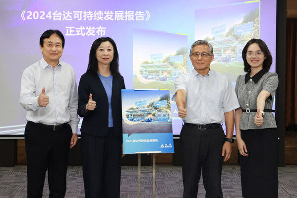 九游娱乐：台达ESG报告连续五年获得五星佳评级引领价值链迈向零碳可持续未来 title=