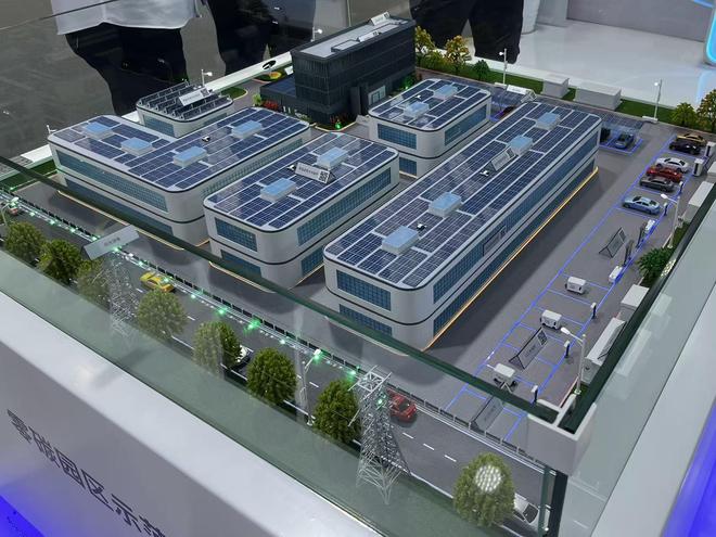 九游娱乐NineGame：服贸会首设零碳展馆这些企业竞相布局绿色赛道(图2)