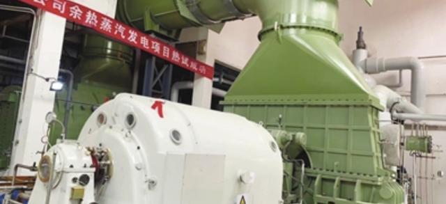 全国碳市场上线年碳配额交易让降碳“有价可依”(图3)