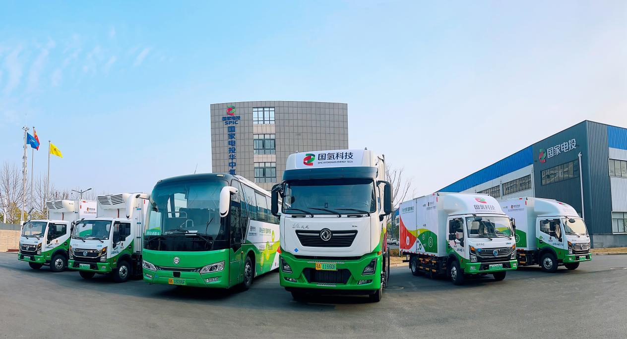 九游娱乐NineGame：“双碳”目标提出5周年国家电投集团多措并举促进清洁低碳转型(图5)