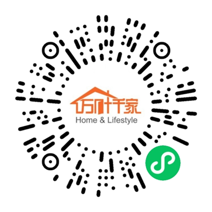 九游娱乐NineGame：国务院印发《2024—2025年节能降碳行动方案(图2)