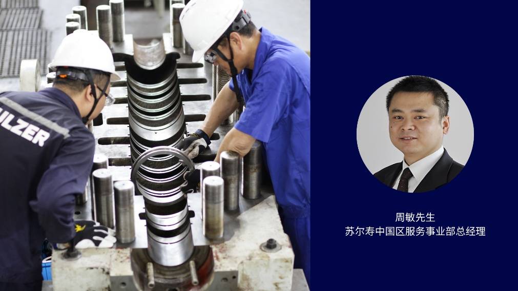 九游娱乐：利乐中国首个“碳中和”生产基地揭晓 title=