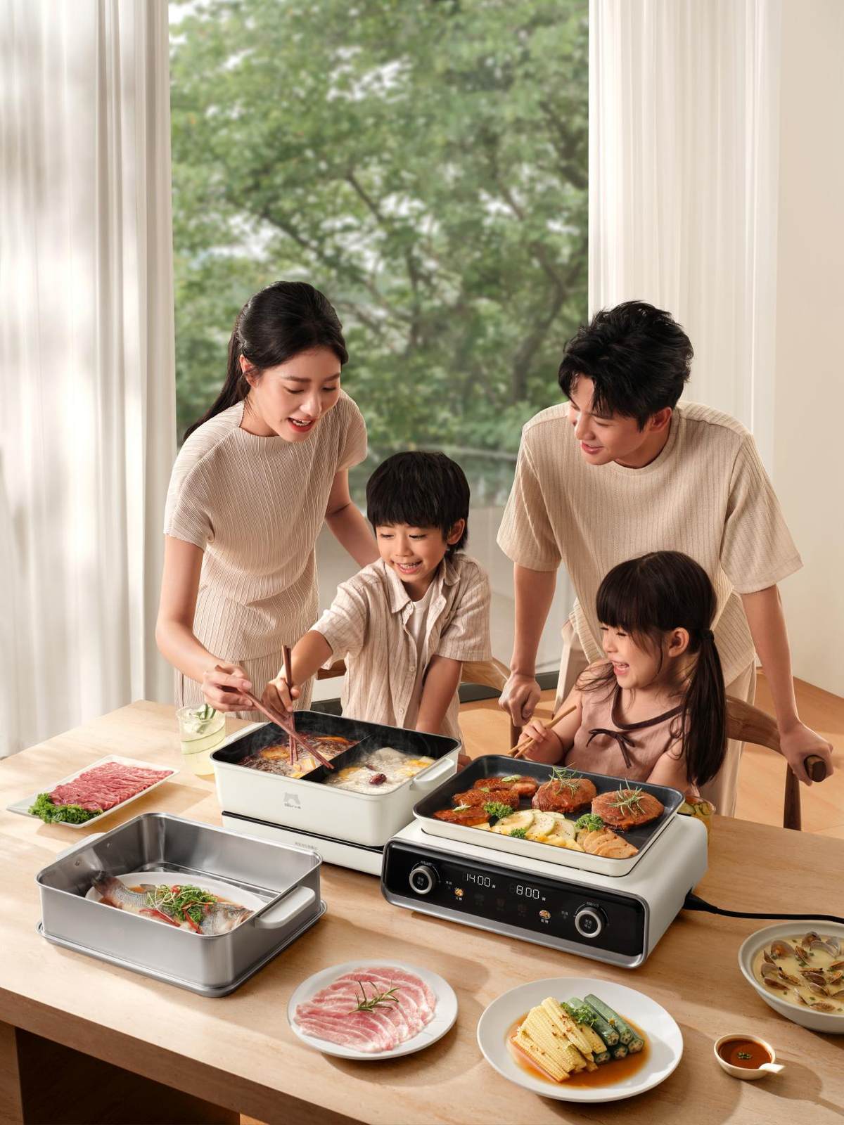 九游娱乐NineGame：深耕绿色智造小熊电器获评“广东省省级绿色工厂”(图3)