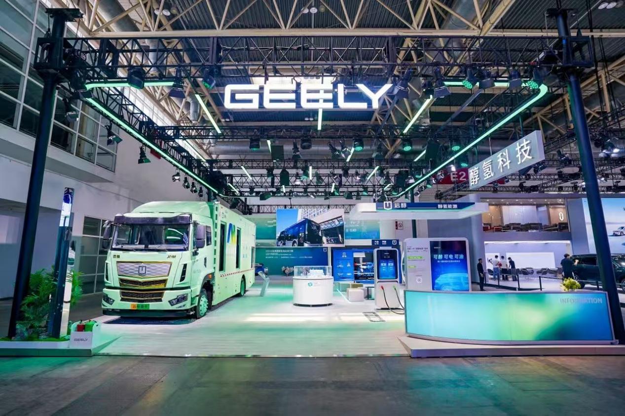 “十五五”内燃机仍将是汽车的重要动力来源 title=